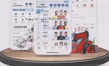 确认用户入口