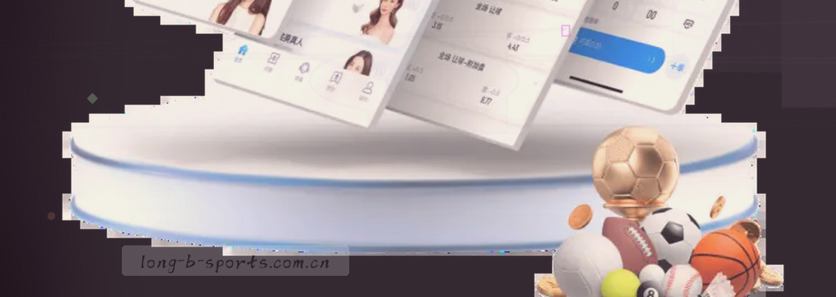 B体育官方站 七年稳定运营数据可查