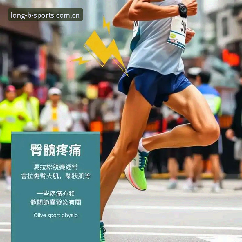体育官方入口在线登录网站官方入口 赛事资讯的信息过载,与可信入口贫瘠之间的落差,正在成为体育迷最隐秘的痛。